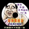 word2010文档怎么转换为pdf格式